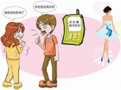 常山寻人公司就单身女孩失踪原因总结